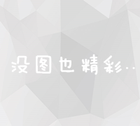 我国新类型铀矿勘探取得突破性进展